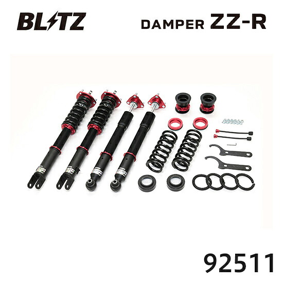 BLITZ ブリッツ 車高調 ZZ-R クラウン 2018/06-2020/11 ARS220 92511 送料無料(一部地域除く)｜フジ スペシャルセレクション