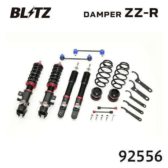 BLITZ ブリッツ 車高調 ZZ-R ルークス 2020/03- B44A、B45A 92556 送料無料(一部地域除く)｜フジ スペシャルセレクション 66,320円