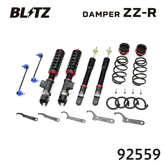 BLITZ ブリッツ 車高調 ZZ-R ロッキーハイブリッド 2021/11- A202S 92559 送料無料(一部地域除く)|フジ スペシャルセレクション