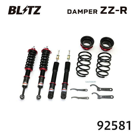 BLITZ ブリッツ 車高調 ZZ-R ランドクルーザープラド 2015/06- GDJ150W 92581 送料無料(一部地域除く)｜フジ スペシャルセレクション 73,508円