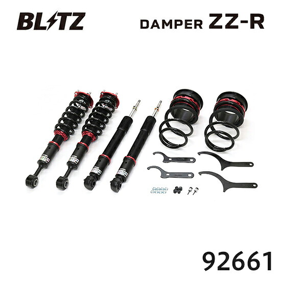 BLITZ ブリッツ 車高調 ZZ-R ランドクルーザー250 2024/04- TRJ250W 92661 送料無料(一部地域除く)｜フジ スペシャルセレクション