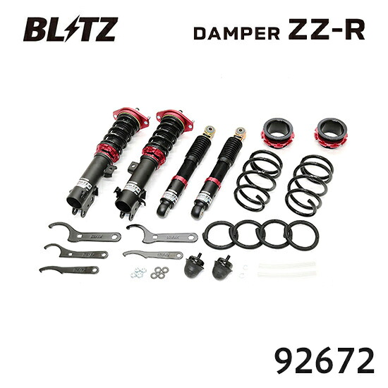 BLITZ ブリッツ 車高調 ZZ-R エブリイワゴン 2015/02-2019/06 DA17W 92672 送料無料(一部地域除く)｜フジ スペシャルセレクション