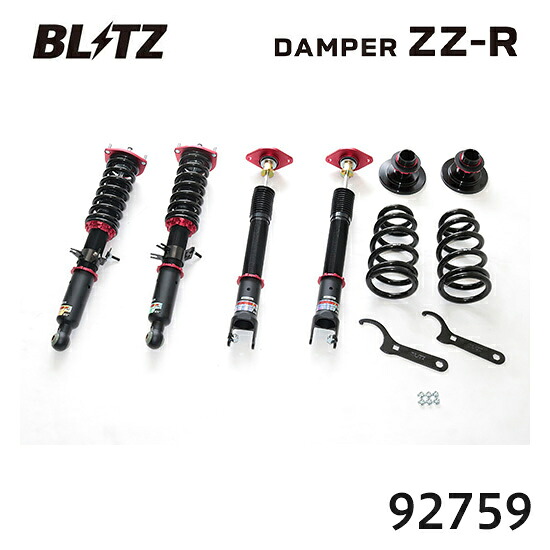 BLITZ ブリッツ 車高調 ZZ-R スカイライン 2006/11-2014/02 V36 92759 送料無料(一部地域除く)|フジ スペシャルセレクション