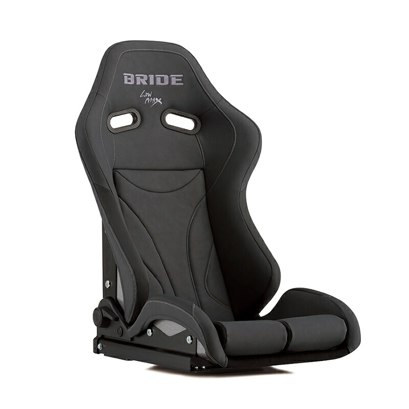 BRIDE ブリッド ストラディア3 STRADIAIII NUGRAIN FRP製シルバーシェル ロークッション チャコールグレー リクライニングシート G72NR1 送料無料(一部地域除く)