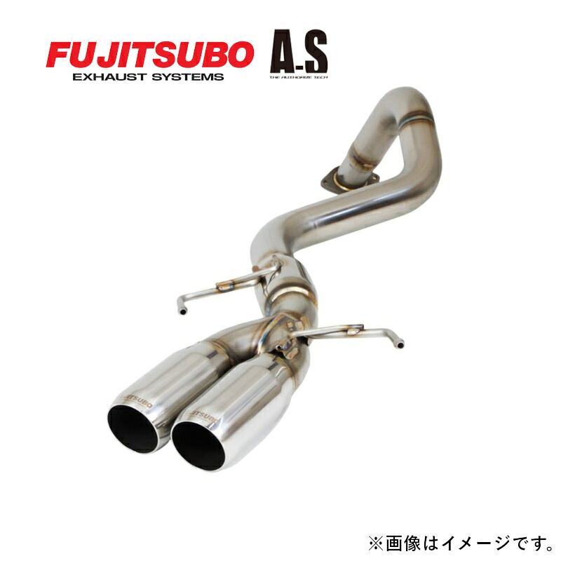 FUJITSUBO フジツボ A-S マフラー ランドクルーザー TRJ250W 370-20761 送料無料(一部地域除く)