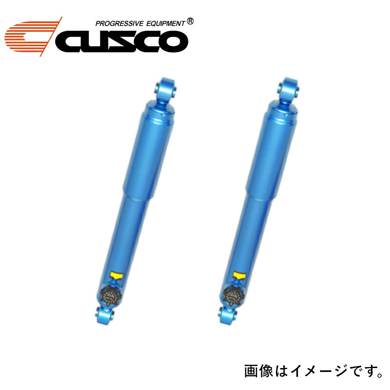 CUSCO クスコ リヤ1インチアップ用ショックアブソーバー(左右2本セット) スズキ ジムニー JB23W 898 6PT RF1 送料無料(一部地域除く)|フジ スペシャルセレクション