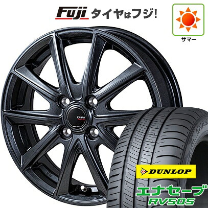 【新品国産車用4穴100】 夏タイヤ ホイール4本セット 175/65R15 ダンロップ エナセーブ RV505 モンツァ ZACK Sport-FT 5.5J 15インチ(送料無料)