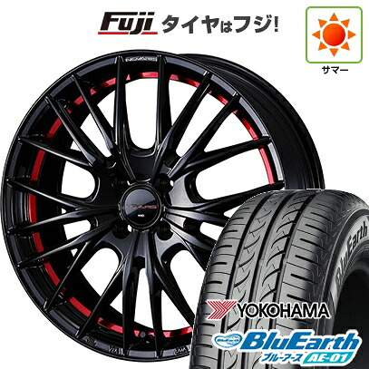 【新品 軽自動車】タフト ソリオ 夏タイヤ ホイール4本セット 165/65R15 ヨコハマ ブルーアース AE-01 WEDS ウェッズ ノヴァリス ローグ QR 4.5J 15インチ(送料無料)｜フジ スペシャルセレクション