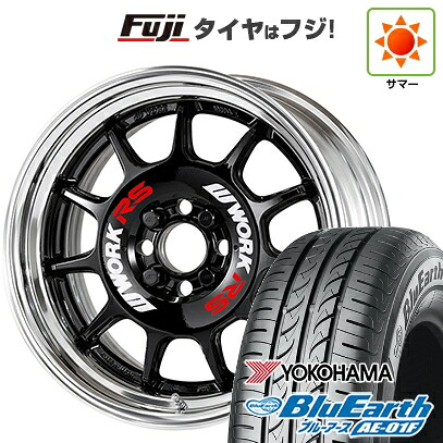 【新品国産車用4穴100】 夏タイヤ ホイール4本セット 185/55R16 ヨコハマ ブルーアース AE-01F WORK ワーク エモーション RS11 2P 6J 16インチ(送料無料)｜フジ スペシャルセレクション