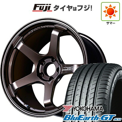 【新品国産車用4穴100】 夏タイヤ ホイール4本セット 205/45R17 ヨコハマ ブルーアース GT AE51 ヨコハマ アドバンレーシング GT ビヨンド 7J 17インチ(送料無料)｜フジ スペシャルセレクション