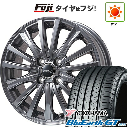 【新品国産車用4穴100】 夏タイヤ ホイール4本セット 185/55R15 ヨコハマ ブルーアース GT AE51 トピー シビラ NEXT W-5 ディープグレー【限定】 5.5J 15インチ(送料無料)|フジ スペシャルセレクション