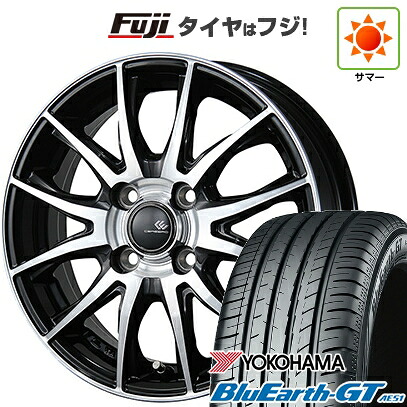 【新品国産車用4穴100】 夏タイヤ ホイール4本セット 175/65R14 ヨコハマ ブルーアース GT AE51 トピー セレブロ TX2 5.5J 14インチ(送料無料)｜フジ スペシャルセレクション