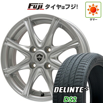 【新品国産車用4穴100】 夏タイヤ ホイール4本セット 175/70R14 デリンテ DS2(限定) エルベ エステローザ MZV シルバー 5.5J 14インチ(送料無料)｜フジ スペシャルセレクション