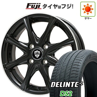 【新品国産車用4穴100】 夏タイヤ ホイール4本セット 195/65R15 デリンテ DS2(限定) エルベ エステローザ MZV ブラックリムポリッシュ 5.5J 15インチ(送料無料)｜フジ スペシャルセレクション