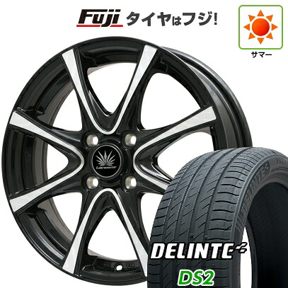 【新品国産車用4穴100】 夏タイヤ ホイール4本セット 175/65R14 デリンテ DS2(限定) プレミックス アマルフィV Jr(ブラックポリッシュ) 5.5J 14インチ(送料無料)