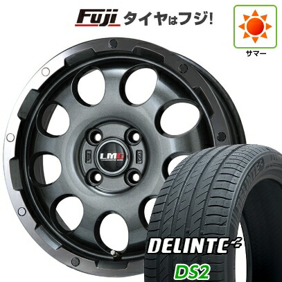 【新品 軽自動車】N-BOX タント スペーシア 夏タイヤ ホイール4本セット 155/65R14 デリンテ DS2(限定) レアマイスター LMG CS-9 ガンメタリムポリッシュ 4.5J 14インチ(送料無料)