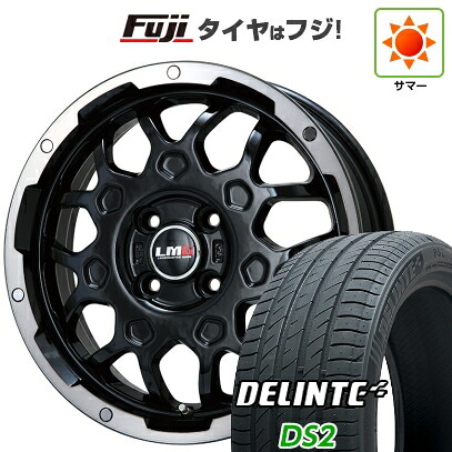 【新品 軽自動車】N-BOX タント スペーシア 夏タイヤ ホイール4本セット 155/65R14 デリンテ DS2(限定) レアマイスター LMG MS-9W ブラック/ブラッククリアリム 4.5J 14インチ(送料無料)|フジ スペシャルセレクション