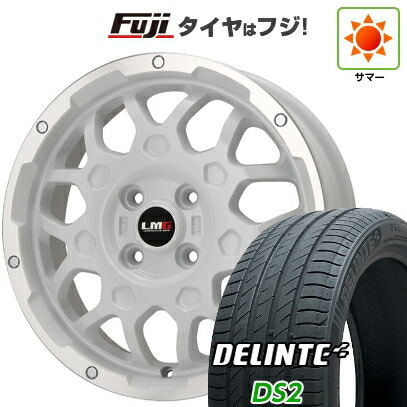 【新品 軽自動車】タフト ソリオ 夏タイヤ ホイール4本セット 165/65R15 デリンテ DS2(限定) レアマイスター LMG MS-9W ホワイトリムポリッシュ 4.5J 15インチ(送料無料)｜フジ スペシャルセレクション