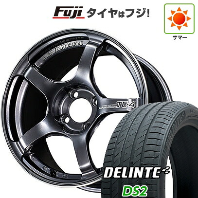 【新品国産車用4穴100】 夏タイヤ ホイール4本セット 175/65R15 デリンテ DS2(限定) ヨコハマ アドバンレーシング TC-4 6J 15インチ(送料無料)