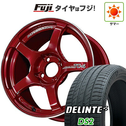 【新品国産車用4穴100】 夏タイヤ ホイール4本セット 175/65R15 デリンテ DS2(限定) ヨコハマ アドバンレーシング TC-4 6J 15インチ(送料無料)
