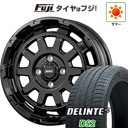 【新品 軽自動車】タフト ソリオ 夏タイヤ ホイール4本セット 165/65R15 デリンテ DS2(限定) コーセイ ボトムガルシア ディグレ 4.5J 15インチ(送料無料)