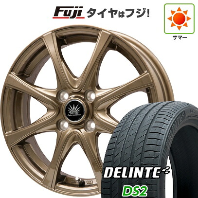 【新品国産車用4穴100】 夏タイヤ ホイール4本セット 185/65R15 デリンテ DS2(限定) プレミックス アマルフィV Jr(ブロンズ) 5.5J 15インチ(送料無料)