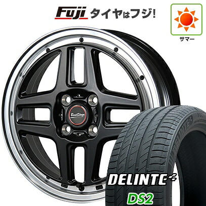 【新品 軽自動車】タフト ソリオ 夏タイヤ ホイール4本セット 165/65R15 デリンテ DS2(限定) ブレスト ビートステージ WT-C 5J 15インチ(送料無料)