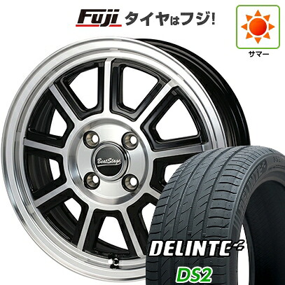 【新品 軽自動車】タフト ソリオ 夏タイヤ ホイール4本セット 165/65R15 デリンテ DS2(限定) ブレスト ビートステージ KS-C 5J 15インチ(送料無料)