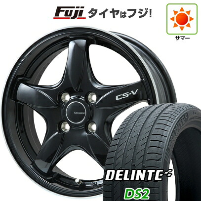 【新品国産車用4穴100】 夏タイヤ ホイール4本セット 175/65R15 デリンテ DS2(限定) レアマイスター CS-V(グロスブラック/リムポリッシュ) 6J 15インチ(送料無料)