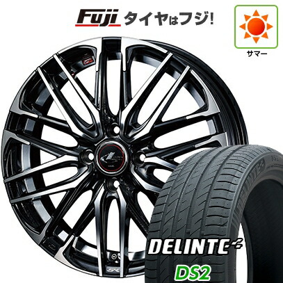 【新品 軽自動車】エブリイワゴン 夏タイヤ ホイール4本セット 165/60R14 デリンテ DS2(限定) WEDS ウェッズ レオニス SK 4.5J 14インチ(送料無料)|フジ スペシャルセレクション