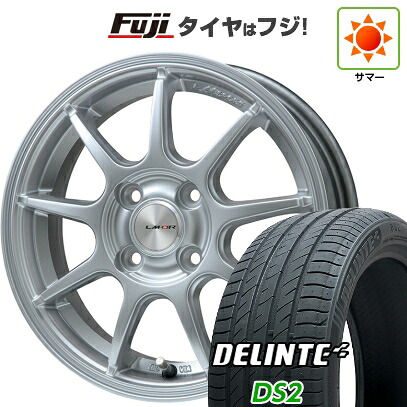 【新品 軽自動車】N-BOX タント スペーシア 夏タイヤ ホイール4本セット 155/65R14 デリンテ DS2(限定) レアマイスター LMスポーツ LM-QR ハイパーシルバー 4.5J 14インチ(送料無料)