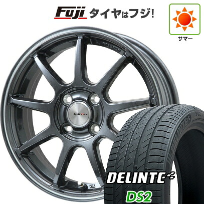 【新品国産車用4穴100】 夏タイヤ ホイール4本セット 185/60R15 デリンテ DS2(限定) レアマイスター LMスポーツ LM-QR ガンメタ/ラインポリッシュ 6J 15インチ(送料無料)｜フジ スペシャルセレクション