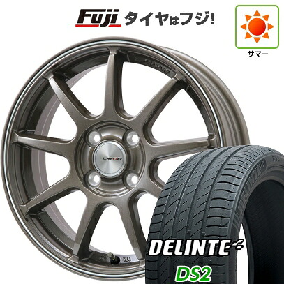 【新品国産車用4穴100】 夏タイヤ ホイール4本セット 185/60R15 デリンテ DS2(限定) レアマイスター LMスポーツ LM-QR ブロンズ/ラインポリッシュ 6J 15インチ(送料無料)|フジ スペシャルセレクション