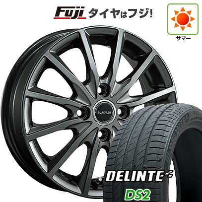 【新品国産車用4穴100】 夏タイヤ ホイール4本セット 185/65R15 デリンテ DS2(限定) ブリヂストン バルミナ AR12 5.5J 15インチ(送料無料)