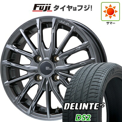 【新品国産車用4穴100】 夏タイヤ ホイール4本セット 195/65R15 デリンテ DS2(限定) ブランドルライン DF-10M ハイパーグレー 5.5J 15インチ(送料無料) 44,280円