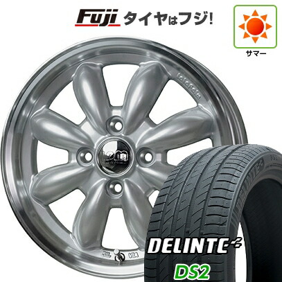 【新品 軽自動車】エブリイワゴン 夏タイヤ ホイール4本セット 165/60R14 デリンテ DS2(限定) ホットスタッフ ララパーム カップ 2 4.5J 14インチ(送料無料)