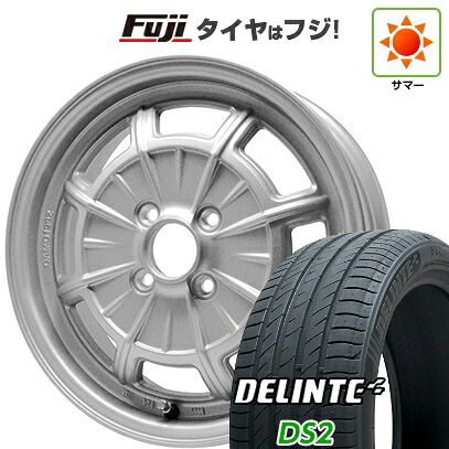 【新品 軽自動車】タフト ソリオ 夏タイヤ ホイール4本セット 165/65R15 デリンテ DS2(限定) ダムド カンタービレ 5J 15インチ(送料無料)｜フジ スペシャルセレクション