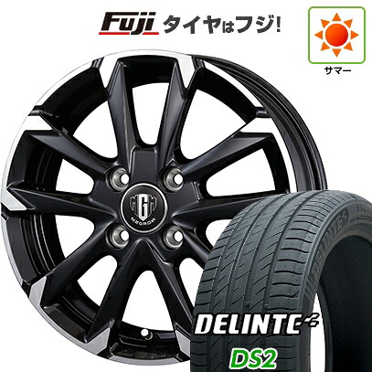 【新品国産車用4穴100】 夏タイヤ ホイール4本セット 185/60R15 デリンテ DS2(限定) コーセイ MZ-GROW C52S 5.5J 15インチ(送料無料)|フジ スペシャルセレクション