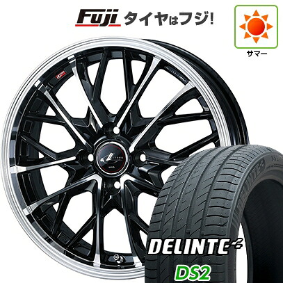 【新品国産車用4穴100】 夏タイヤ ホイール4本セット 175/65R15 デリンテ DS2(限定) WEDS ウェッズ レオニス MV 5.5J 15インチ(送料無料)