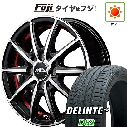 【新品国産車用4穴100】 夏タイヤ ホイール4本セット 175/65R15 デリンテ DS2(限定) MID WHEELS SX-2 5.5J 15インチ(送料無料)