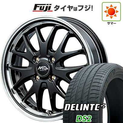 【新品 軽自動車】N-BOX タント スペーシア 夏タイヤ ホイール4本セット 155/65R14 デリンテ DS2(限定) MID WHEELS エグゼ7 4.5J 14インチ(送料無料)