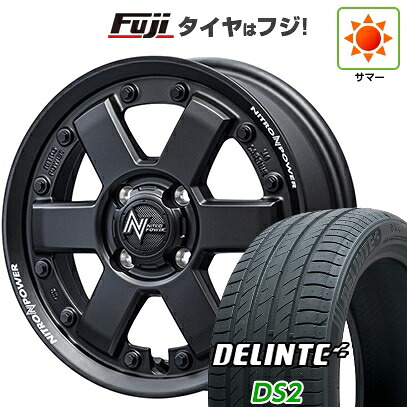 【新品 軽自動車】エブリイワゴン 夏タイヤ ホイール4本セット 165/60R14 デリンテ DS2(限定) MID WHEELS NITRO POWER M6 カービン 4.5J 14インチ(送料無料)｜フジ スペシャルセレクション