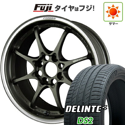 【新品 軽自動車】タフト ソリオ 夏タイヤ ホイール4本セット 165/65R15 デリンテ DS2(限定) RAYS レイズ ボルクレーシング CE28 クラブレーサー 5.5J 15インチ(送料無料)|フジ スペシャルセレクション