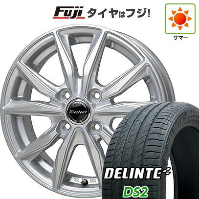 【新品国産車用4穴100】 夏タイヤ ホイール4本セット 175/70R14 デリンテ DS2(限定) ホットスタッフ エクスターST 5J 14インチ(送料無料)|フジ スペシャルセレクション