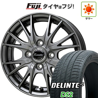 【新品国産車用4穴100】 夏タイヤ ホイール4本セット 175/65R14 デリンテ DS2(限定) ホットスタッフ エクシーダー E05II 5J 14インチ(送料無料)