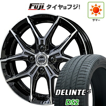 【新品国産車用4穴100】 夏タイヤ ホイール4本セット 185/60R15 デリンテ DS2(限定) 共豊 スマック +EK M1 5.5J 15インチ(送料無料)