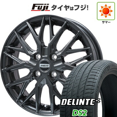 【新品 軽自動車】タフト ソリオ 夏タイヤ ホイール4本セット 165/65R15 デリンテ DS2(限定) プレミックス MER XMESH ディープグレー 4.5J 15インチ(送料無料)|フジ スペシャルセレクション