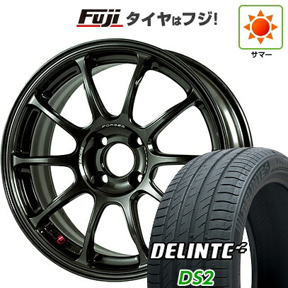 【新品 軽自動車】タフト ソリオ 夏タイヤ ホイール4本セット 165/65R15 デリンテ DS2(限定) RAYS レイズ ボルクレーシング ZE40 5.5J 15インチ(送料無料)