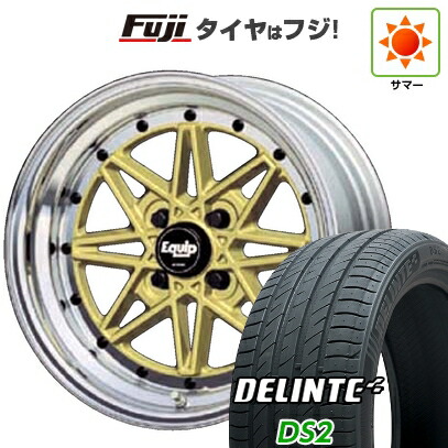 【新品 軽自動車】N-BOX タント スペーシア 夏タイヤ ホイール4本セット 155/65R14 デリンテ DS2(限定) WORK ワーク エクイップ 03 5J 14インチ(送料無料)|フジ スペシャルセレクション