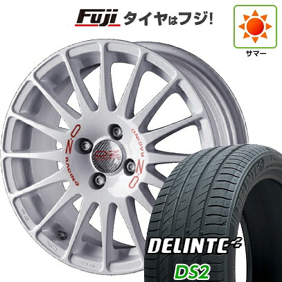【新品国産車用4穴100】 夏タイヤ ホイール4本セット 185/60R15 デリンテ DS2(限定) OZ スーパーツーリズモ WRC 6.5J 15インチ(送料無料)｜フジ スペシャルセレクション